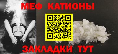 кокаин колумбия Ликино-Дулёво