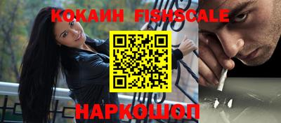 прущая мука Ливны