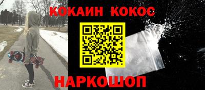 прущая мука Ливны
