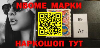 прущая мука Ливны