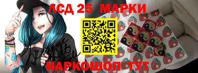 соль ск Лесосибирск