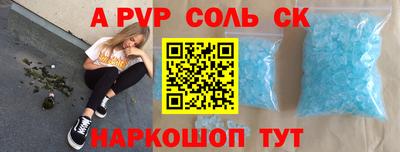 кокаин колумбия Ликино-Дулёво