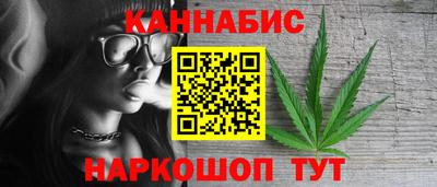 соль ск Лесосибирск