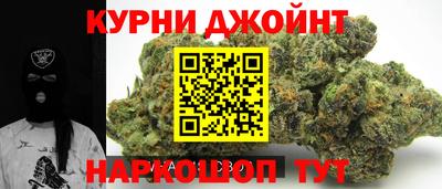 кокаин колумбия Ликино-Дулёво