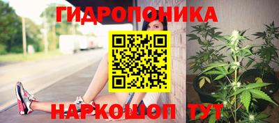 кокаин колумбия Ликино-Дулёво