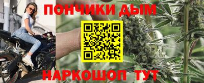 кокаин колумбия Ликино-Дулёво