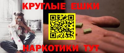 соль ск Лесосибирск