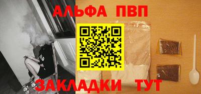 кокаин колумбия Ликино-Дулёво