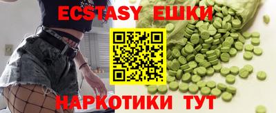 прущая мука Ливны