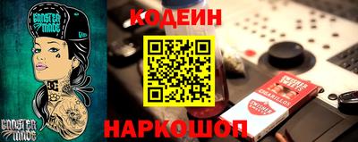 кокаин колумбия Ликино-Дулёво