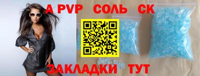 кокаин колумбия Ликино-Дулёво