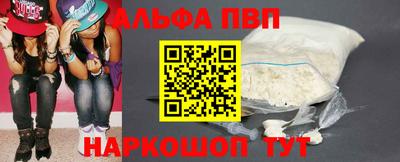 соль ск Лесосибирск