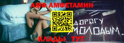 соль ск Лесосибирск