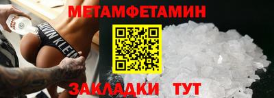 соль ск Лесосибирск
