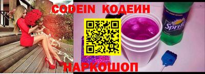 кокаин колумбия Ликино-Дулёво