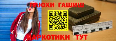 соль ск Лесосибирск