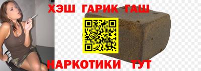 кокаин колумбия Ликино-Дулёво
