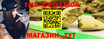 кокаин колумбия Ликино-Дулёво