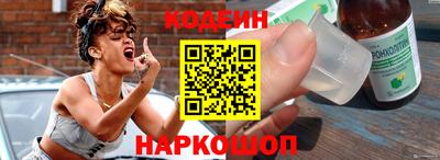 прущая мука Ливны