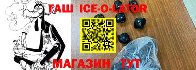 кокаин колумбия Ликино-Дулёво