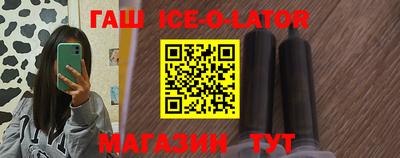 кокаин колумбия Ликино-Дулёво
