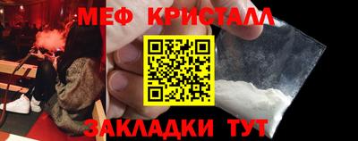 прущая мука Ливны
