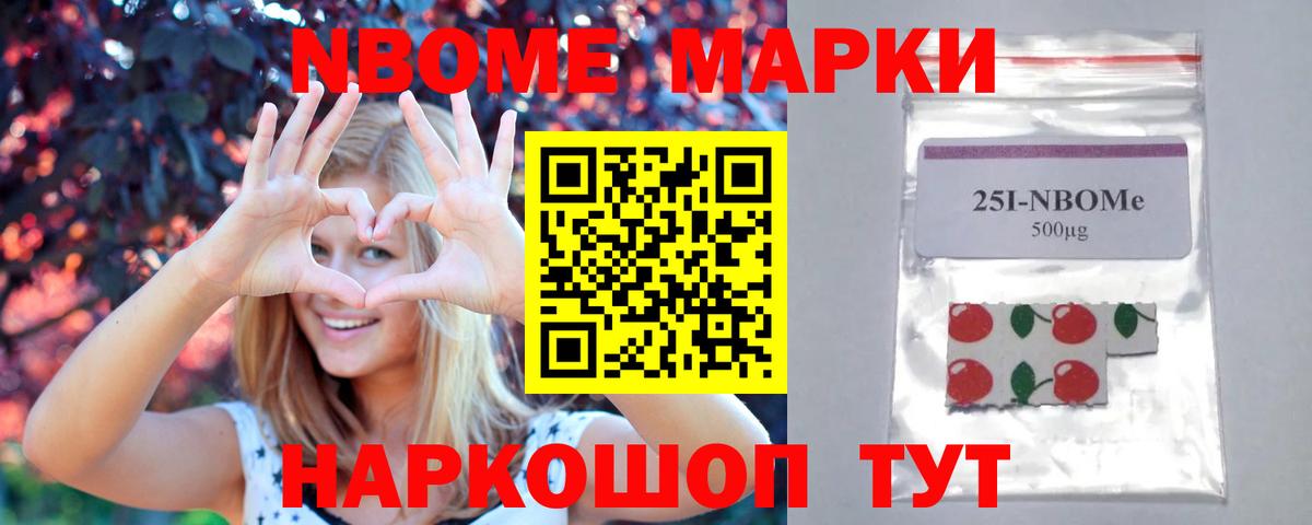 ЛСД экстази ecstasy  Вход с VPN  Элиста  ЛСД экстази кислота 